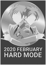 Hard February 2020