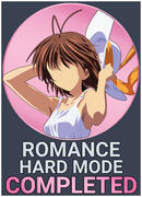 Hard Romance