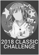 Classic 2018